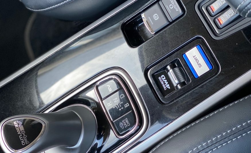 Mitsubishi Outlander 2,4 PHEV Intense CVT 4WD 5d