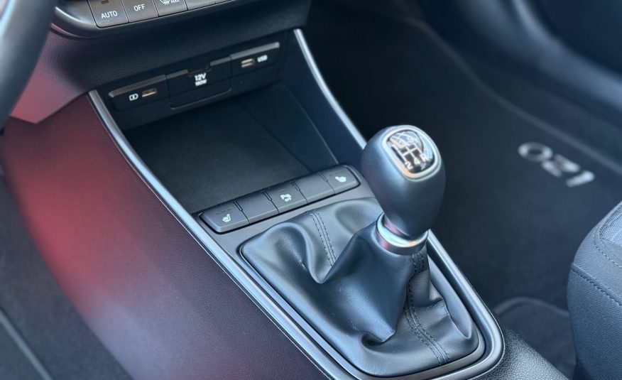 Hyundai i20 1,2 MPi Essential 5d
