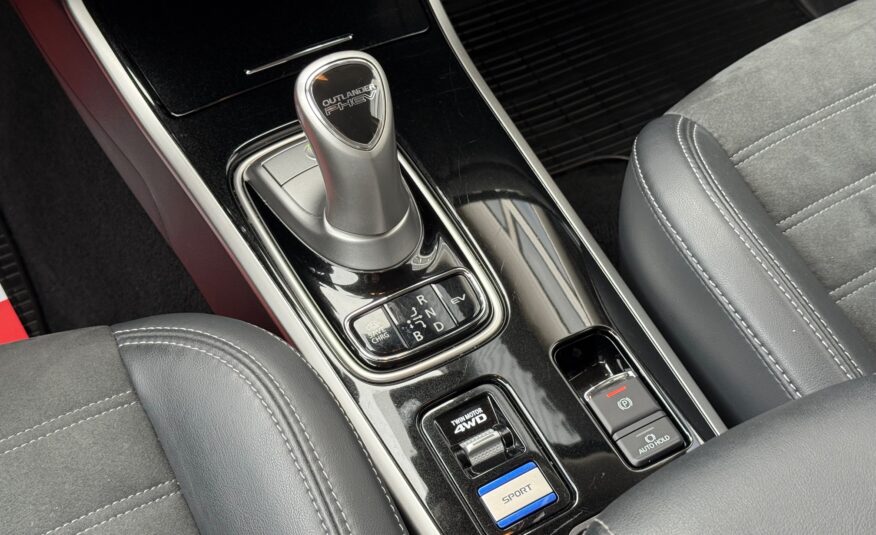 Mitsubishi Outlander 2,4 PHEV Intense CVT 4WD 5d