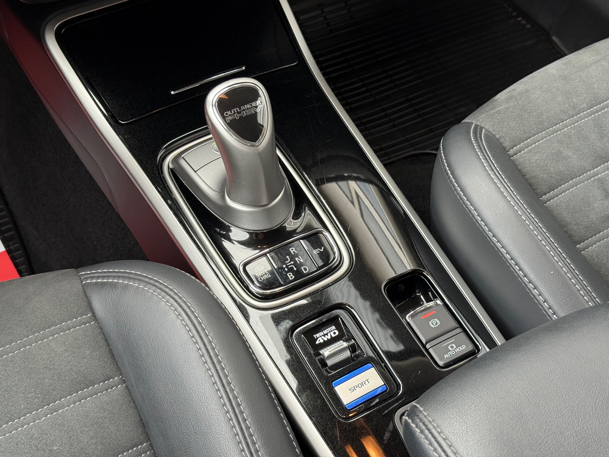 Mitsubishi Outlander 2,4 PHEV Intense CVT 4WD 5d
