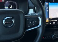 Volvo XC40 1,5 T4 ReCharge Inscription aut. 5d
