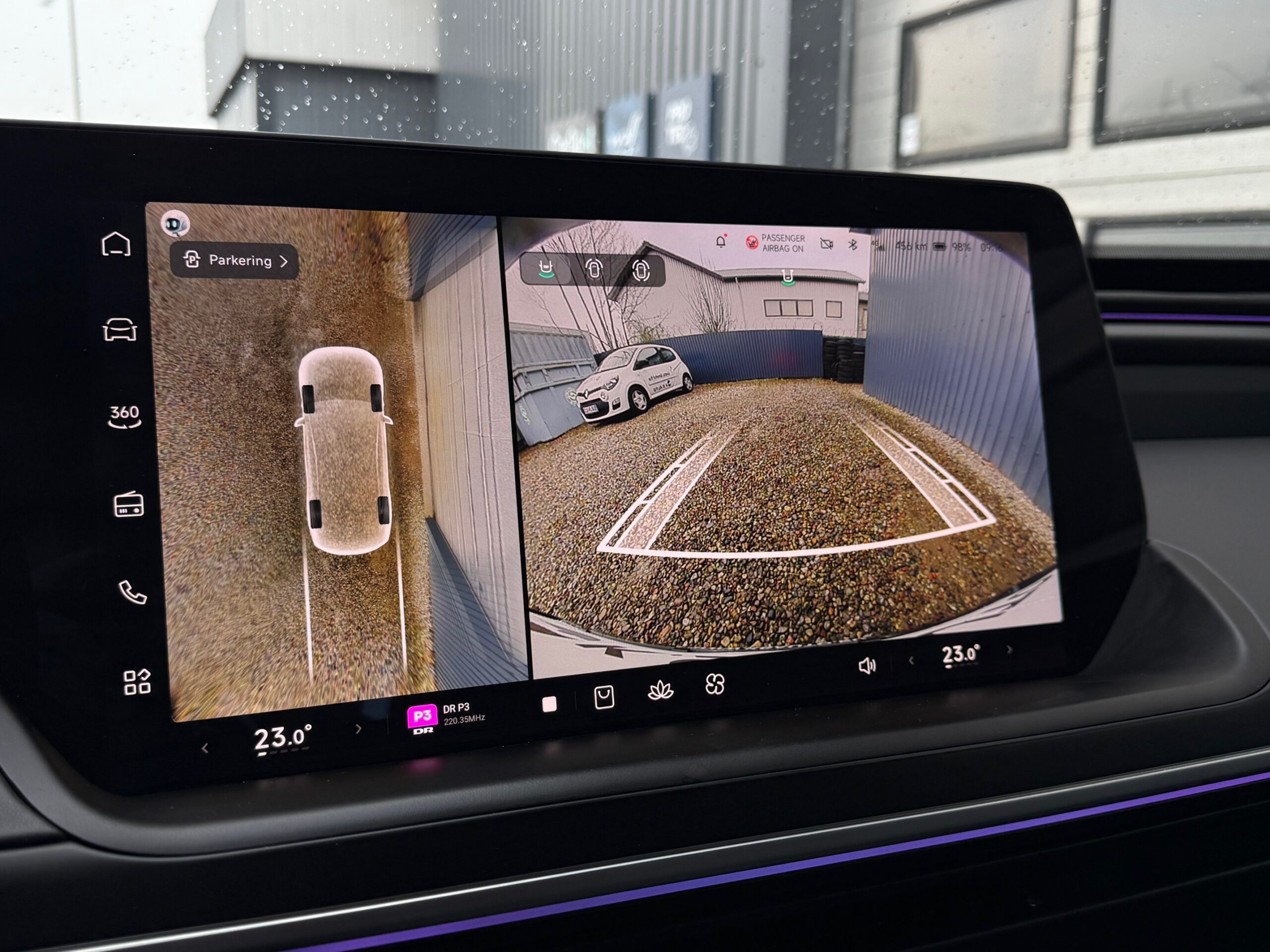 Xpeng P7 Long Range 4d