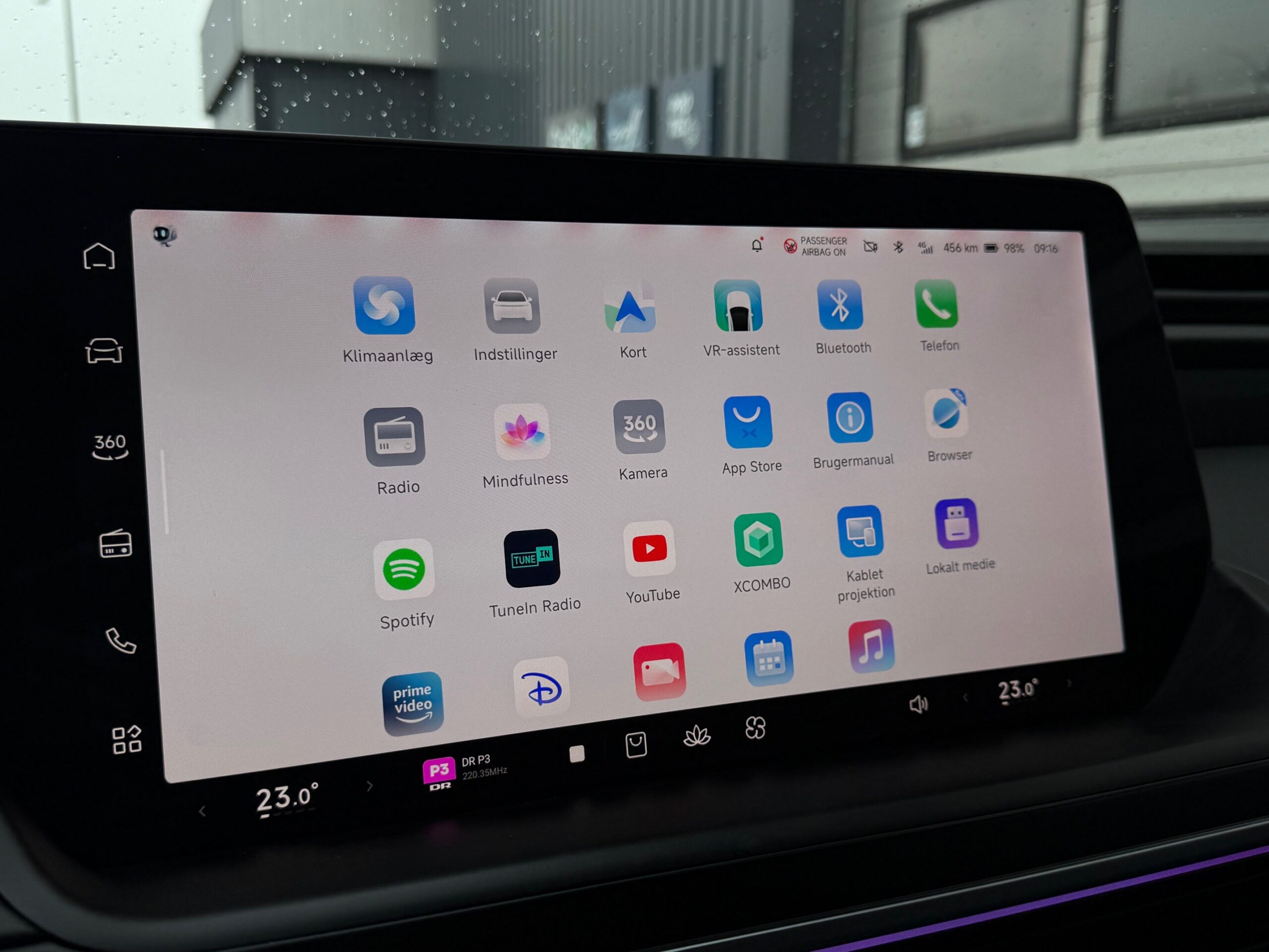 Xpeng P7 Long Range 4d