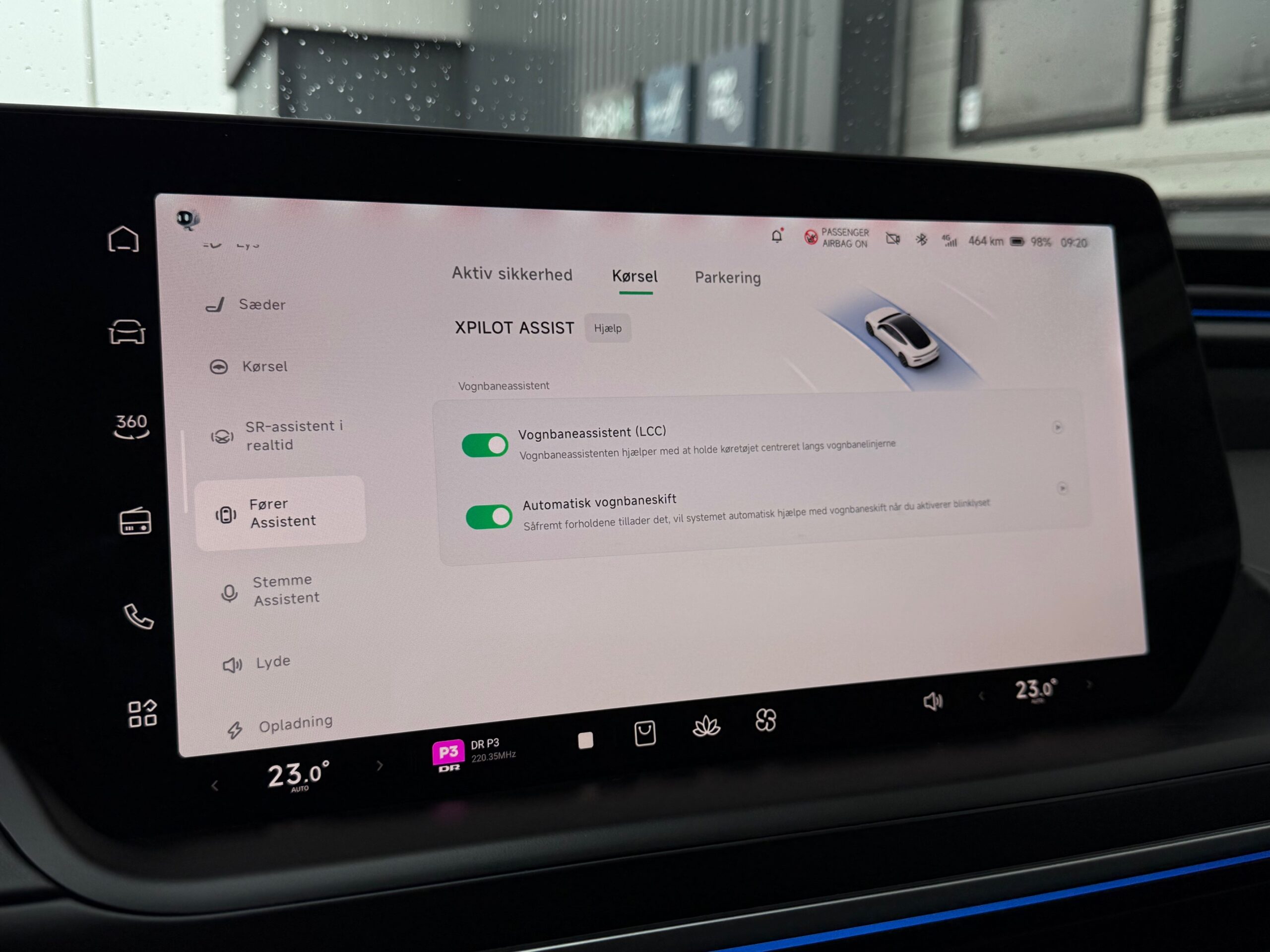 Xpeng P7 Long Range 4d