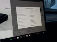 Tesla Model 3 RWD 4d
